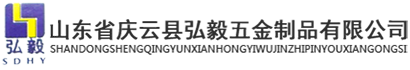 廣州市科齊瑞機械設備有限公司